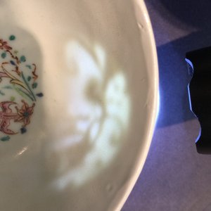 Een Chinese famille rose kop en schotel met reliëfdecor van eekhoorns, Yongzheng, 1723-1735 — foto 9