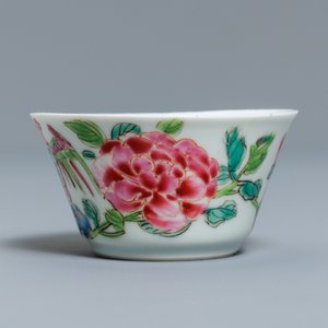 Een Chinese famille rose kop en schotel met tweekoppige adelaar voor de Spaanse of Mexicaanse markt, Yongzheng/Qianlong — foto 5