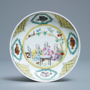 Een Chinese famille rose kop en schotel naar Cornelis Pronk, 'De doktersvisite aan de keizer', Qianlong — foto 2