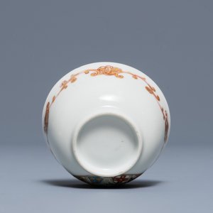 Een Chinese famille rose kop en schotel voor de Nederlandse markt met het wapen van Van Reverhorst, Qianlong — foto 9