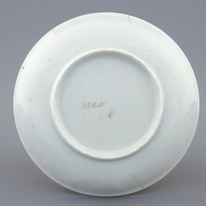 Een Chinese famille rose kop en schotel, Yongzheng, 1723-1735 — foto 3