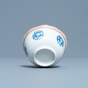 Een Chinese famille rose 'Liu Hai' kop en schotel, Yongzheng — foto 9