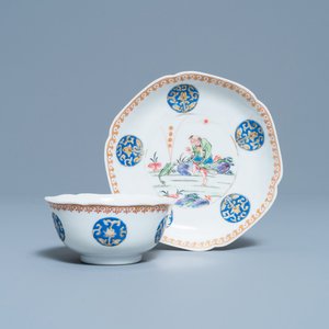 Een Chinese famille rose 'Liu Hai' kop en schotel, Yongzheng — foto 1