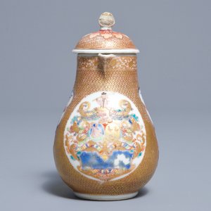 Een Chinese famille rose melkkan voor de Belgische markt met wapen van Schippers-Bartholomeussen, Yongzheng — foto 2
