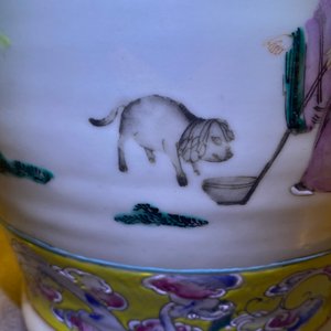 Een Chinese famille rose 'onsterfelijken' vaas, 19e eeuw — foto 27