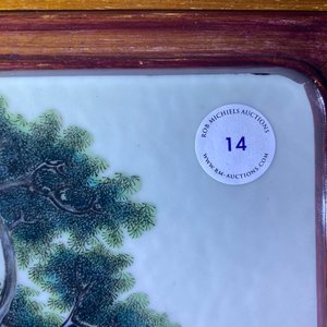 Een Chinese famille rose plaquette met dames in een tuin, Republiek — foto 4