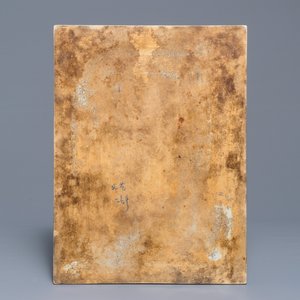Een Chinese famille rose plaquette met decor de visvangst, 19e eeuw — foto 2