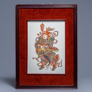 Een Chinese famille rose plaquette met Qin Shubao, 19/20e eeuw — foto 1
