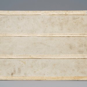 Een Chinese famille rose plaquette met rivierlandschap, ca. 1900 — foto 2