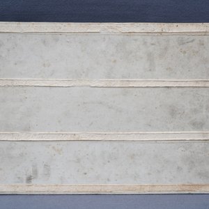 Een Chinese famille rose plaquette met rivierlandschap, ca. 1900 — foto 4
