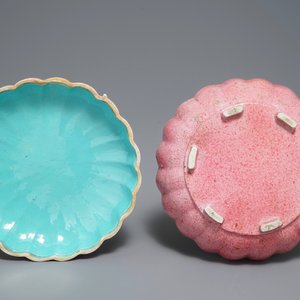 Een Chinese famille rose pompoenvormige dekseldoos, vroeg 19e eeuw — foto 7