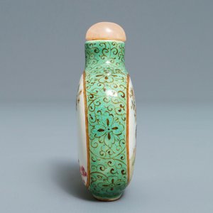 Een Chinese famille rose porseleinen snuiffles, Daoguang merk en periode — foto 2