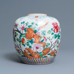 Een Chinese famille rose pot met fazanten, Qianlong — foto 2