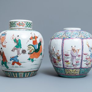 Een Chinese famille rose pot met reliëfdecor en een famille verte dekselpot, 19e eeuw — foto 1