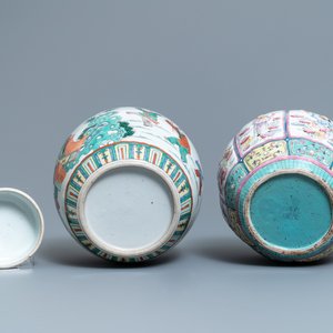Een Chinese famille rose pot met reliëfdecor en een famille verte dekselpot, 19e eeuw — foto 6