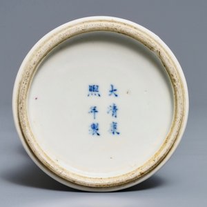 Een Chinese famille rose 'rijstproductie' vaas, Kangxi merk, 19e eeuw — foto 6