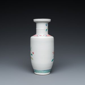 Een Chinese famille rose rouleau vaas, Daoguang merk, 19e eeuw — foto 3