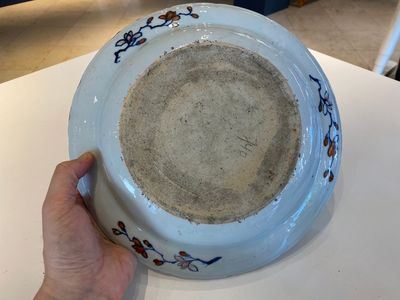 Een Chinese famille rose schotel met decor van tabaksbladeren, Qianlong — foto 6