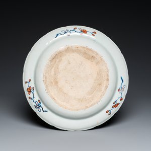 Een Chinese famille rose schotel met decor van tabaksbladeren, Qianlong — foto 2