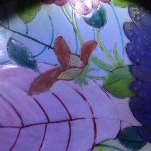 Een Chinese famille rose schotel met tabaksbladeren decor, Qianlong — foto 6