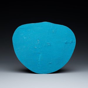 Een Chinese famille rose sculptuur van Boeddha Amitayus op beklede sokkel, 19/20e eeuw — foto 10