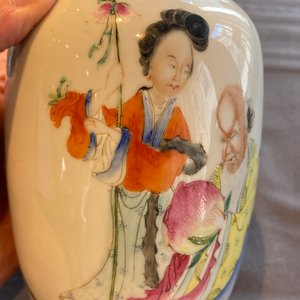 Een Chinese famille rose 'Shou Lao' vaas, Hongxian merk, 20e eeuw — foto 11