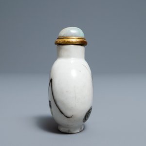 Een Chinese famille rose snuiffles met sprinkhanen, Daoguang merk en periode — foto 2