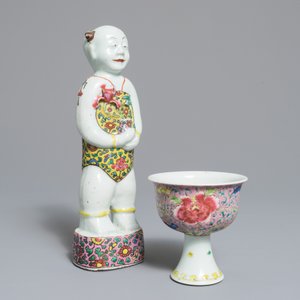 Een Chinese famille rose stem cup en een Hoho figuur, Yongzheng/Qianlong — foto 7
