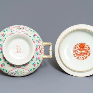 Een Chinese famille rose terrine met floraal decor, Guangxu merk, 19/20e eeuw — foto 7
