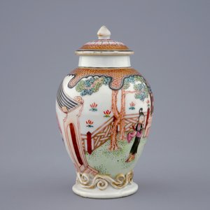 Een Chinese famille rose theebus met deksel, Yongzheng, 1723-1735 — foto 4