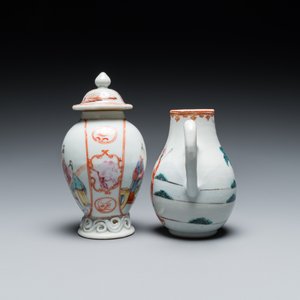 Een Chinese famille rose theebus met mandarijns decor en een kannetje met 'Het oordeel van Paris', Qianlong — foto 5