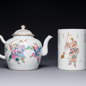 Een Chinese famille rose theepot en een 'Wu Shuang Pu' penselenbeker, Daoguang merk en periode — foto 2