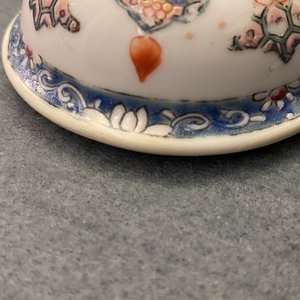 Een Chinese famille rose theepot met feniksvormige tuit, Qianlong — foto 9