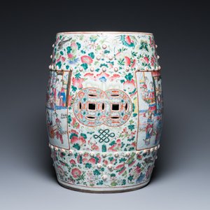 Een Chinese famille rose tuinzit, 19e eeuw — foto 3
