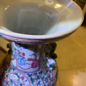 Een Chinese famille rose vaas, 19e eeuw — foto 7