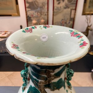 Een Chinese famille rose vaas, 19e eeuw — foto 11