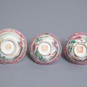 Een Chinese famille rose vaas en drie kommen voor de Straits of Peranakan markt, 19e eeuw — foto 12