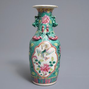 Een Chinese famille rose vaas en drie kommen voor de Straits of Peranakan markt, 19e eeuw — foto 2