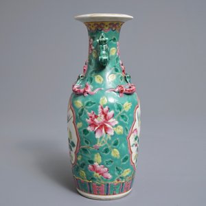 Een Chinese famille rose vaas en drie kommen voor de Straits of Peranakan markt, 19e eeuw — foto 3