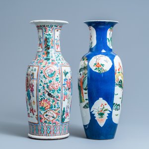 Een Chinese famille rose vaas en een famille verte vaas met poederblauwe fondkleur, 19e eeuw — foto 2