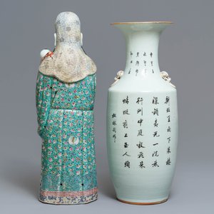 Een Chinese famille rose vaas en een figuur van Fu Xing, 19e eeuw — foto 3