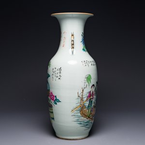 Een Chinese famille rose vaas, gesigneerd Pan Zhaotang 潘肇唐, gedateerd 1918 — foto 4
