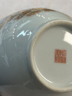 Een Chinese famille rose vaas met 'Acht Onsterfelijken', Qianlong merk, Republiek — foto 10