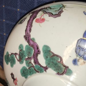 Een Chinese famille rose vaas met de acht onsterfelijken, 20e eeuw — foto 15