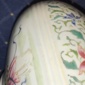 Een Chinese famille rose vaas met de acht onsterfelijken, 20e eeuw — foto 18