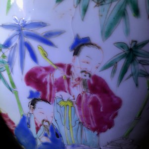 Een Chinese famille rose vaas met decor van 'Zeven wijzen in het bamboe bos', Yongzheng — foto 14