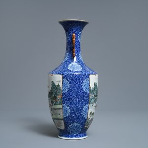 Een Chinese famille rose vaas met fijn landschapsdecor, Qianlong merk, Republiek — foto 4