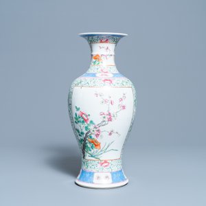 Een Chinese famille rose vaas met floraal decor, Hongxian merk, Republiek — foto 3