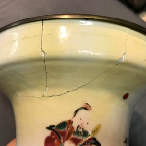 Een Chinese famille rose vaas met onsterfelijken, Yongzheng — foto 11