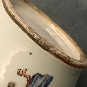 Een Chinese famille rose vaas met tweezijdig decor, 19/20e eeuw — foto 12